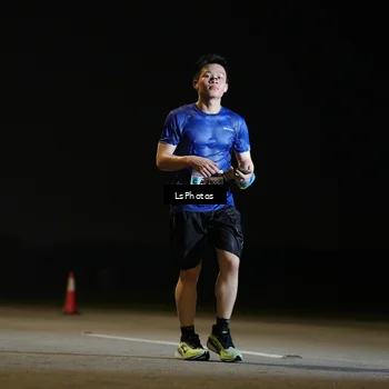 Runner Photo 7545013