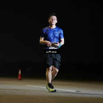 Runner Photo 7545014