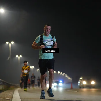 Runner Photo 7545047