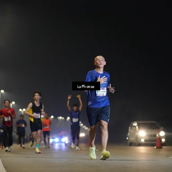 Runner Photo 7545048