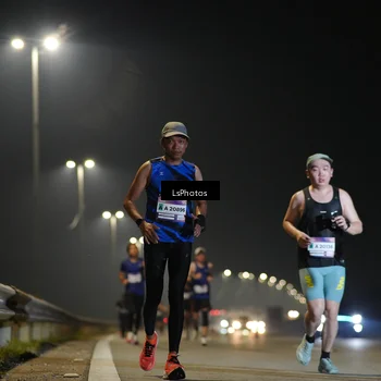 Runner Photo 7545074
