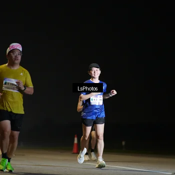 Runner Photo 7545082