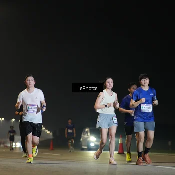 Runner Photo 7545095