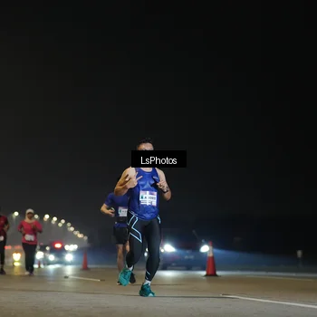 Runner Photo 7545100