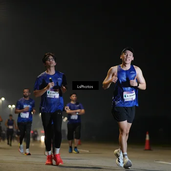 Runner Photo 7545106