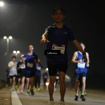 Runner Photo 7545120