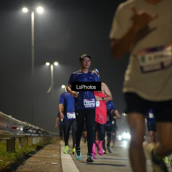 Runner Photo 7545126