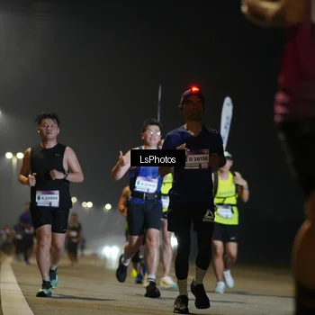 Runner Photo 7545157