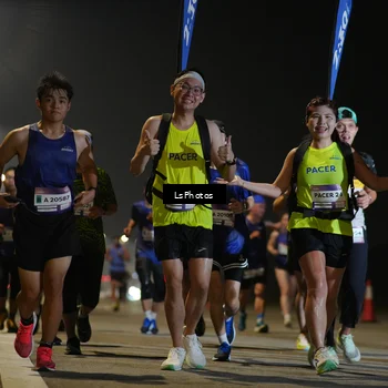 Runner Photo 7545169
