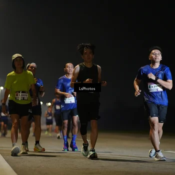 Runner Photo 7545195