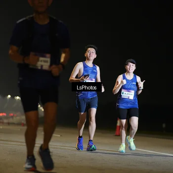 Runner Photo 7545211