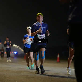 Runner Photo 7545216