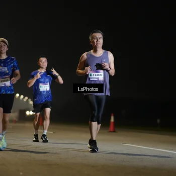 Runner Photo 7545247
