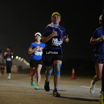 Runner Photo 7545267