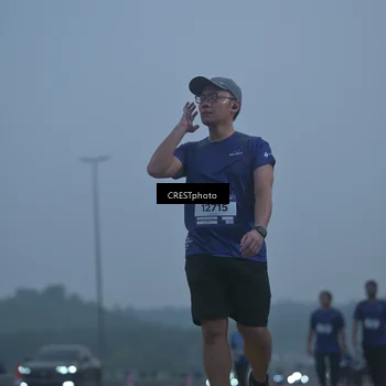 Runner Photo 7545273