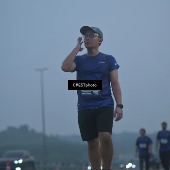 Runner Photo 7545275