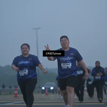 Runner Photo 7545318