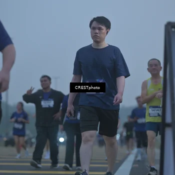 Runner Photo 7545343