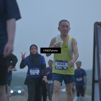 Runner Photo 7545354