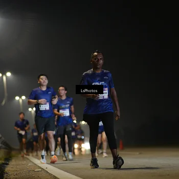 Runner Photo 7545372