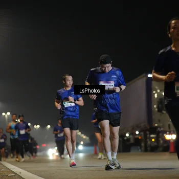 Runner Photo 7545403