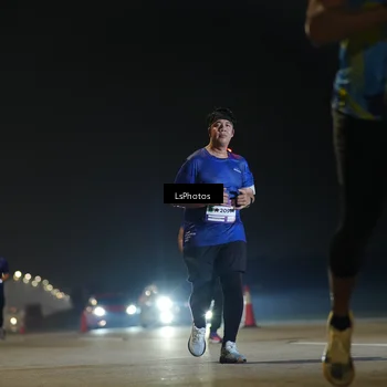 Runner Photo 7545406