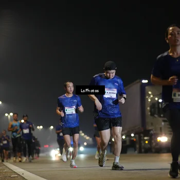 Runner Photo 7545407