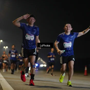 Runner Photo 7545439
