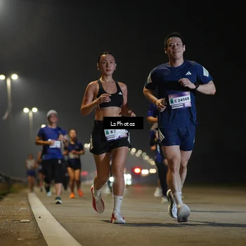 Runner Photo 7545458