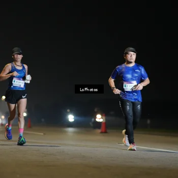 Runner Photo 7545469