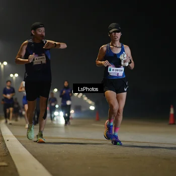 Runner Photo 7545473