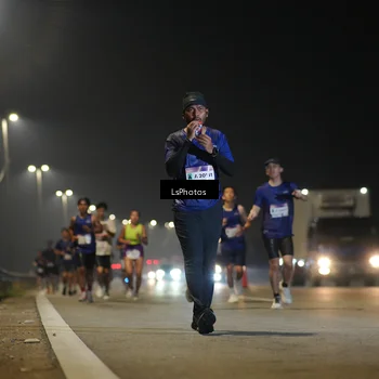 Runner Photo 7545500