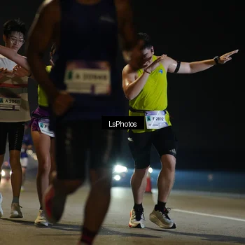 Runner Photo 7545503
