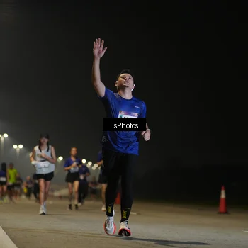 Runner Photo 7545549