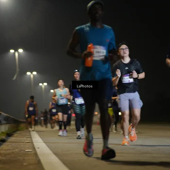 Runner Photo 7545558