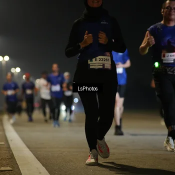 Runner Photo 7545575