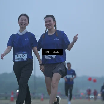 Runner Photo 7545616