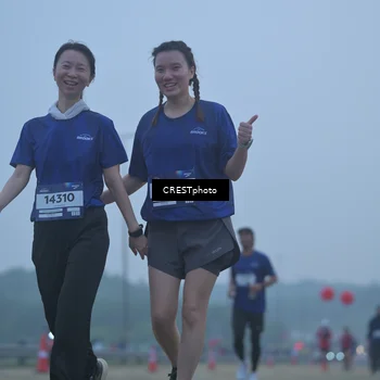 Runner Photo 7545617