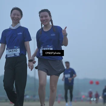 Runner Photo 7545618