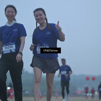 Runner Photo 7545619