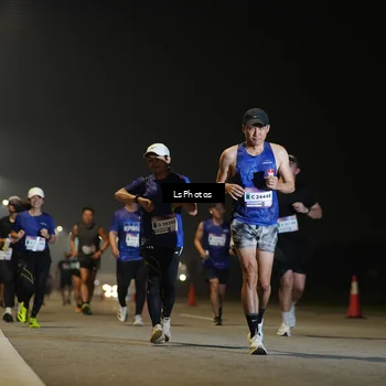Runner Photo 7545647