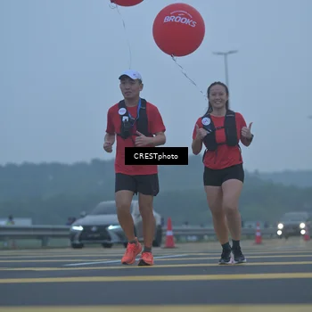 Runner Photo 7545656