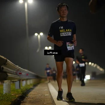 Runner Photo 7545673