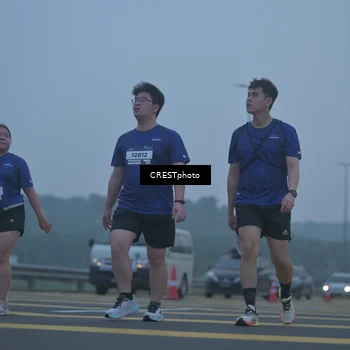 Runner Photo 7545750
