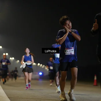 Runner Photo 7545833