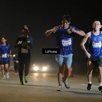 Runner Photo 7545841
