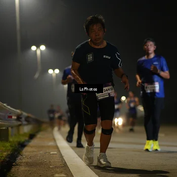 Runner Photo 7545843