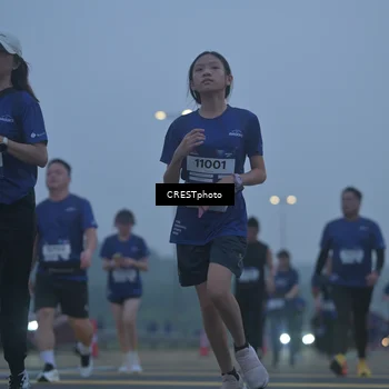 Runner Photo 7545984