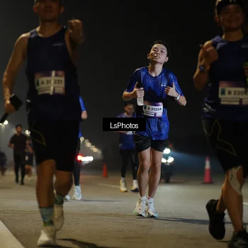 Runner Photo 7545986