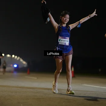 Runner Photo 7545988